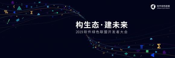 有綠標更安全，手機應用的超級保鏢再迎升級