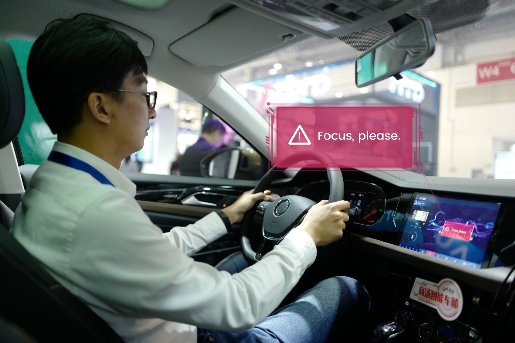 智能車艙AI護(hù)航，商湯科技亮相2019智能網(wǎng)聯(lián)汽車大會(huì)