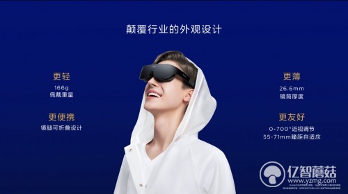 首款5G爆品華為Mate30系列5G版來了 全場景智慧生活近在咫尺