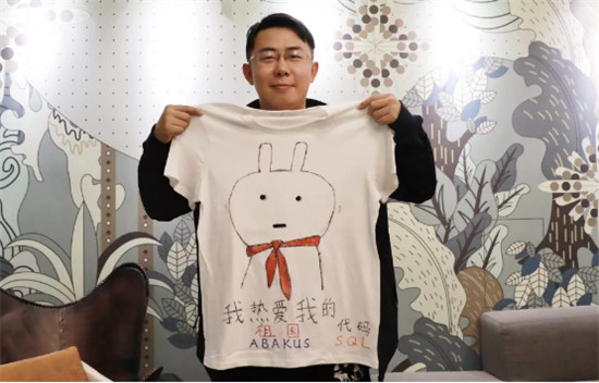 為慶祝程序員節(jié)，鯨算科技的這場慶祝會有新意