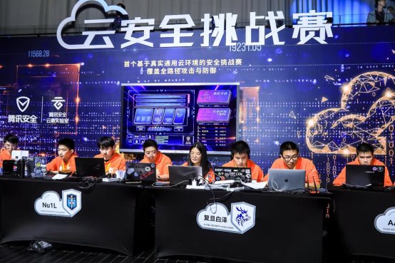 全球首個真實通用云上安全競賽落幕 上海交大0ops戰(zhàn)隊奪冠