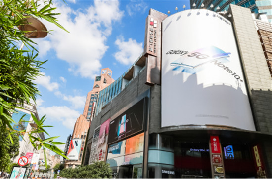 全品類展示+場景化體驗(yàn) 三星旗艦體驗(yàn)店打造全新生活方式