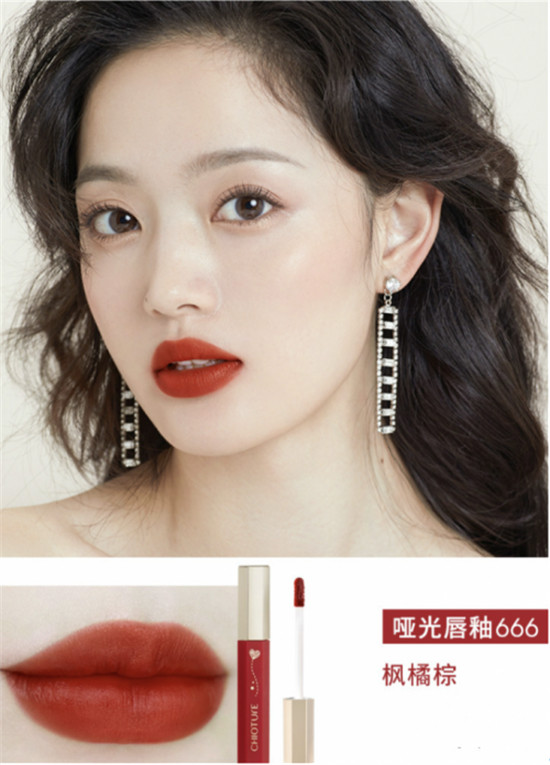 “雙11”剁手黨買什么？推薦稚優(yōu)泉心動(dòng)唇妝禮盒囤起來(lái)