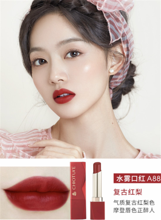 “雙11”剁手黨買什么？推薦稚優(yōu)泉心動(dòng)唇妝禮盒囤起來(lái)