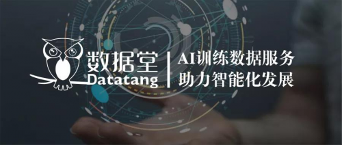 “數(shù)據(jù)饑荒”現(xiàn)狀，人工智能的未來在哪里？