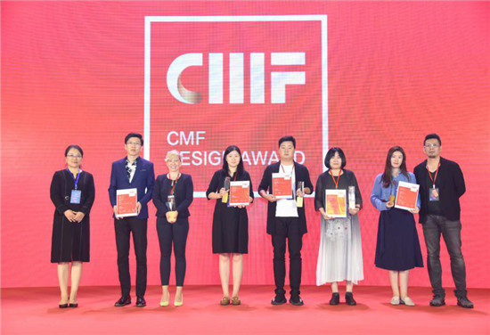 睿米斬獲2019CMF設(shè)計(jì)大獎(jiǎng)，第七項(xiàng)設(shè)計(jì)大獎(jiǎng)收入囊中