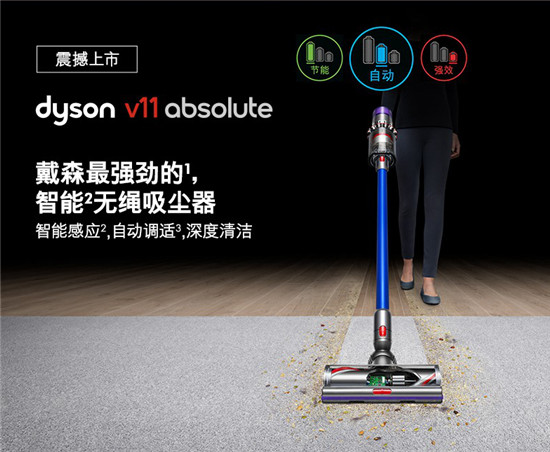 爆款吸塵器一覽 雙11你準(zhǔn)備買哪款？