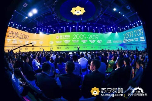 蘇寧“場(chǎng)景零售”成敗的關(guān)鍵：能否把零售做簡單