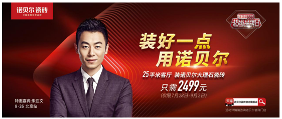 聚焦咨詢是如何成為3大戰(zhàn)略定位咨詢公司之一的？