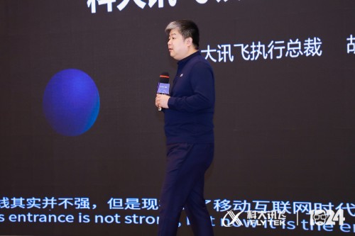有聲之處，樣樣皆能 