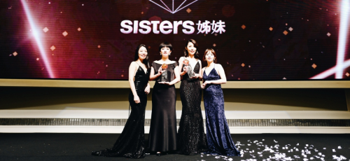 DAISYSKY雛菊的天空入選馬來(lái)西亞美妝奧斯卡BeautyAwards美妝大賞