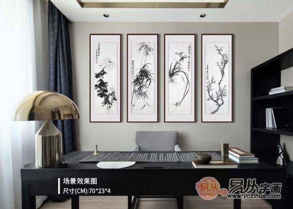 書(shū)房掛畫(huà)推薦：古典詩(shī)人鄭曉京作品 四君子梅蘭竹菊