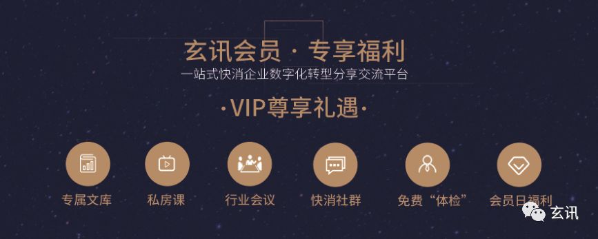 飲料旺季即將開戰(zhàn)，冰柜如何完成終端攔截？