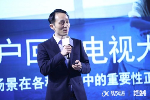 500位行業(yè)大咖齊聚現(xiàn)場(chǎng)，AI聚力構(gòu)建營(yíng)銷新生態(tài)