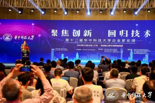 尹世明：百度正推動AI在數據、算力、模型三個層面實現工業(yè)化