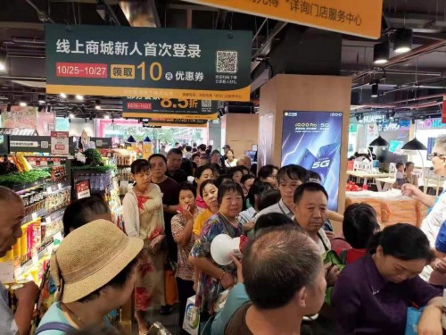 蘇鮮生深圳首店落地 加速一線城市市場布局
