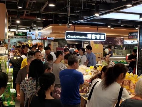 蘇鮮生深圳首店落地 加速一線城市市場布局