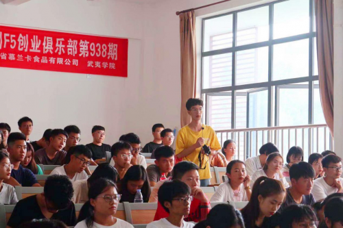 小白心里軟創(chuàng)造者訓(xùn)練營(yíng)，培養(yǎng)未來(lái)企業(yè)家