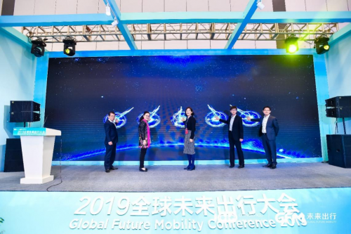 穩(wěn)健創(chuàng)新，融合領(lǐng)航，行易道未來可期