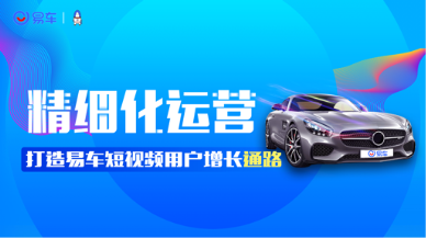 再獲殊榮｜藍標傳媒一舉收攬2019廣告主獎五項大獎，Hold住全場