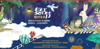 再獲殊榮｜藍標傳媒一舉收攬2019廣告主獎五項大獎，Hold住全場