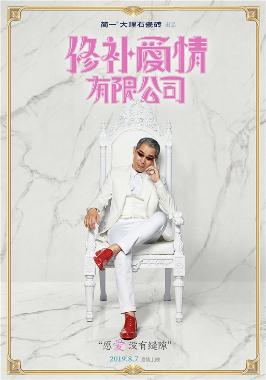 簡一中國國際廣告節(jié)獲品牌塑造金獎「溫度營銷」很走心