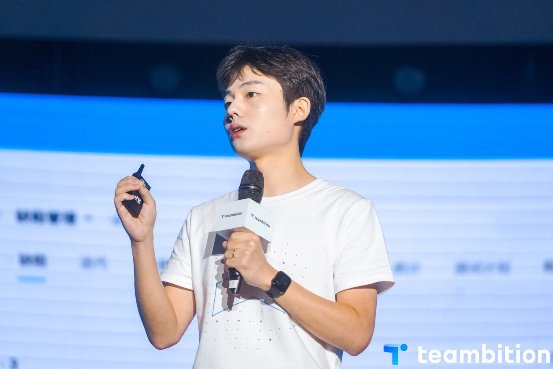 Teambition推出飛流、行云等多款全新工具