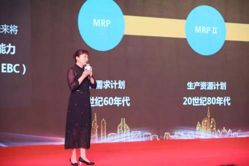 2019金萬維全國伙伴大會圓滿落幕，all in 幫我吧戰(zhàn)略持續(xù)升級！