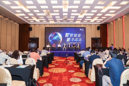 凌銳藍信攜手微軟，砥礪前行共贏未來