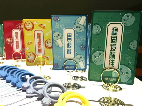 真人找茬？益玩游戲1024程序員節(jié)修復(fù)現(xiàn)實(shí)BUG