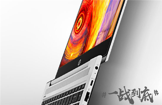 隨芯嗨購，爆款不斷 AMD雙十一大促戰(zhàn)幕拉開