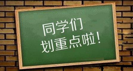 打印店生意忙，為什么學(xué)生還愿意排隊去打??？