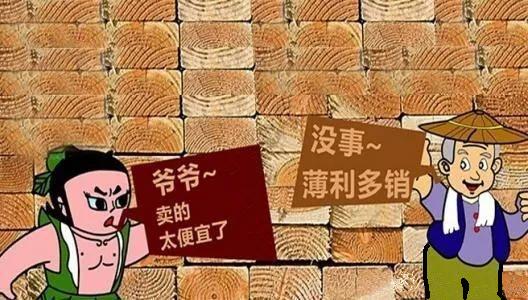 打印店生意忙，為什么學(xué)生還愿意排隊去打??？