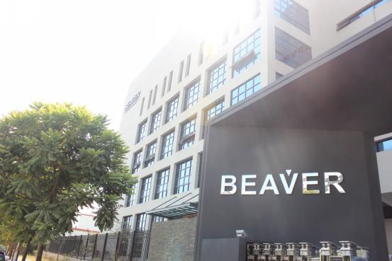 BEAVER博柔x 大觀2019年度菁英聚會，共談順流而上的發(fā)展機遇