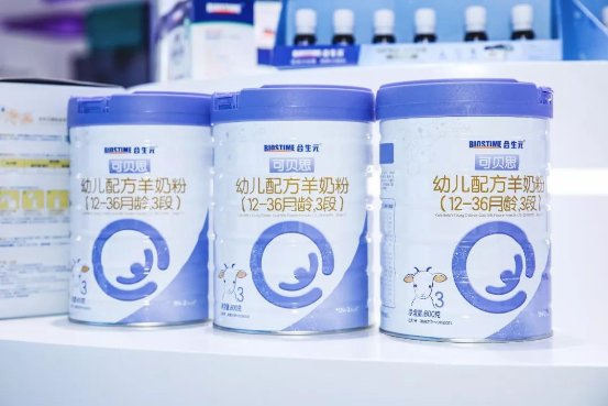 BINC分享突破性研究成果！矚目亮相第二十四次全國兒科學(xué)術(shù)大會