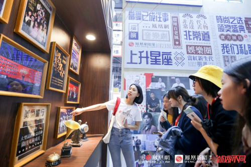 從廣告節(jié)看鳳凰網如何全方位為品牌賦能？