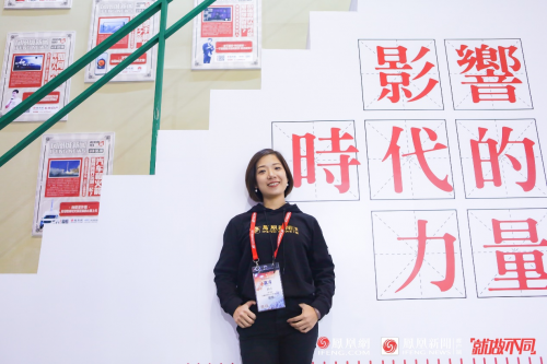 從廣告節(jié)看鳳凰網如何全方位為品牌賦能？