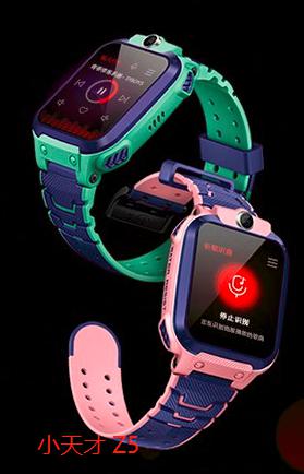 千元級(jí)兒童手表對(duì)比結(jié)果出爐 360兒童手表S1值得買(mǎi)嗎？