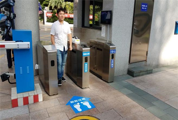 人臉識別過閘，深圳供電局進入刷臉時代