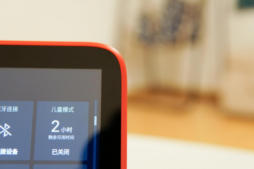 雙11必買之天貓精靈CCL評測： 育兒太“南”？我有良方