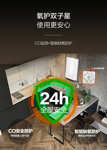 顏值即正義！獨(dú)創(chuàng)海豚的蘇寧小Biu熱水器開啟預(yù)約