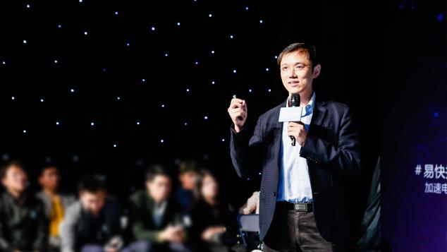易快報完成5000萬美元C及C+輪融資，CEO馬春荃談“使命感”