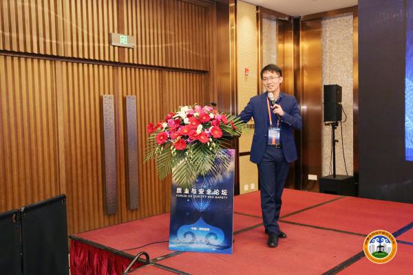 新中大助力“內蒙古第二屆建設行業(yè)高峰論壇”成功舉辦