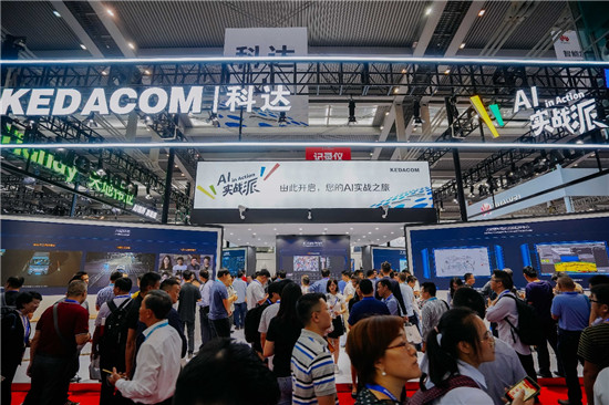 2019安博會，來科達展臺體驗實戰(zhàn)之旅