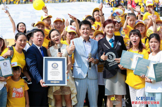 超萌超嗨，2019萌運(yùn)會(huì)總決賽圓滿收官！