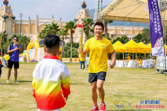 超萌超嗨，2019萌運(yùn)會(huì)總決賽圓滿收官！
