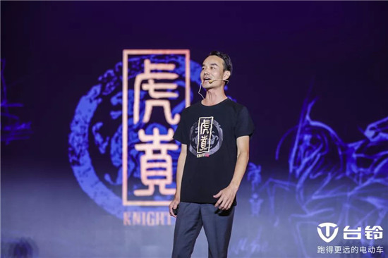 鄧超五星好評(píng)強(qiáng)烈推薦 臺(tái)鈴新品虎賁閃耀南京展 ！