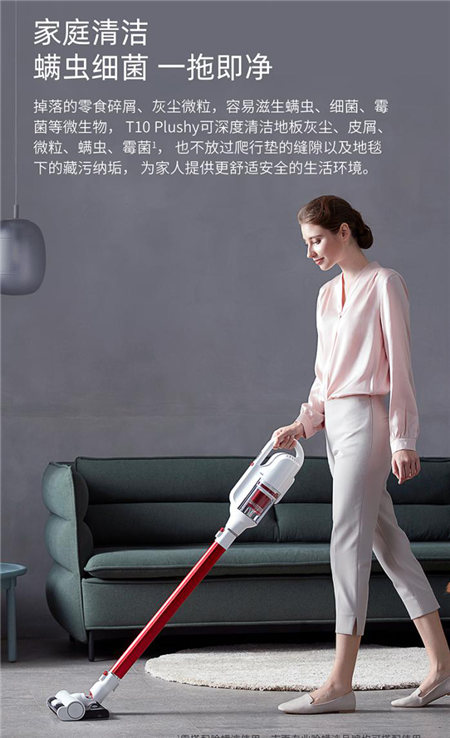 最易忽視的衛(wèi)生死角，不注意都是細(xì)菌！