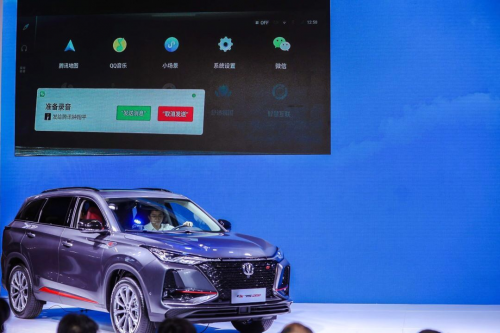 近六成司機(jī)開(kāi)車時(shí)看手機(jī)，微信車載版來(lái)的很及時(shí)