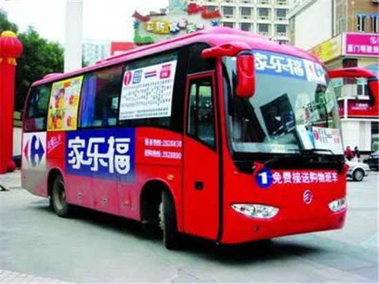 零售變革進(jìn)入深水區(qū)，中外零售商紛紛“握手言和”
